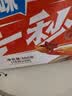 劲仔深海小鱼 酱汁味 300g/盒 20包 鱼仔鱼干海味零食 实拍图