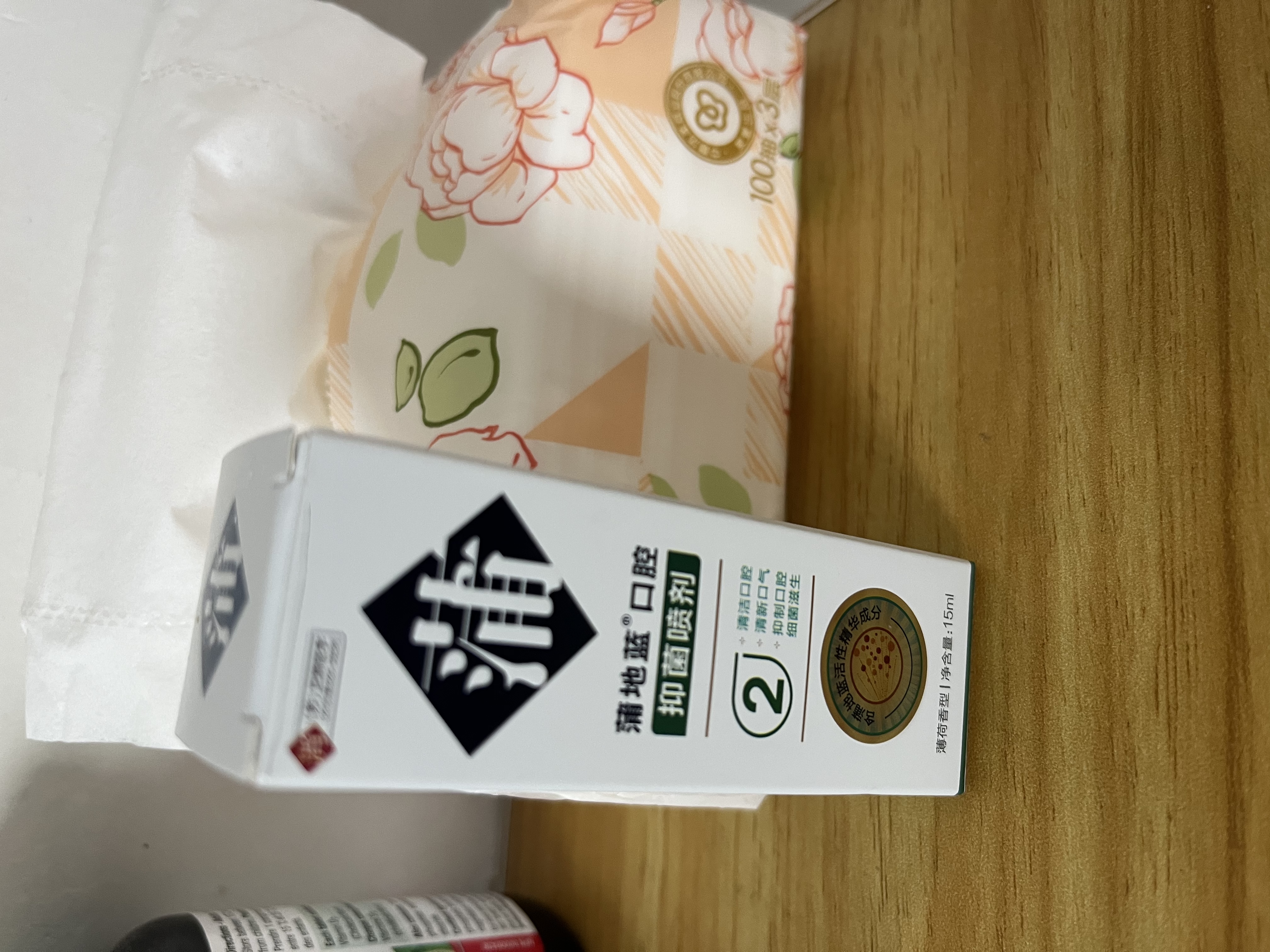 蒲地蓝口腔抑菌喷剂2号草本精华清新口气除口臭社交接吻神器 15ml薄荷味 实拍图