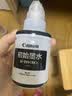 佳能（Canon）G3810大容量可加墨彩色多功能无线一体机（打印/复印/扫描/作业打印/微信远程WiFi 学生/家用） 实拍图
