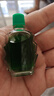 【5盒装】水仙 风油精 6ml 清凉，止痛，驱风，止痒，用于蚊虫叮咬及伤风感冒引起的头痛，头晕，晕车不适 实拍图