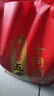 十月稻田 寒地之最 特等五常大米 绿色食品 10斤(溯源 原粮稻花香2号 5kg) 实拍图