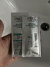 玉兰油（OLAY）全新淡斑小白瓶传明酸次抛面部精华液美白护肤品试用【回购券】 实拍图
