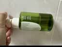 逐本清欢植萃卸妆油150ml眼唇卸温和敏感肌可用礼物 实拍图