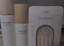 谷雨第三代雪肌美白水乳霜套装去黄提亮补水保湿化妆品生日礼物 实拍图