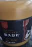 沛元 猴头菇有机粉100%纯粉养胃营养冲饮180g熟粉早餐冲饮营养补品2罐 实拍图