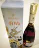 人头马（Remy Martin）洋酒 CLUB优质香槟区干邑白兰地 500ml 星夜派对限量版 送礼 实拍图