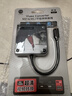良值(IINE)适用于任天堂SWITCH1/2便携转换器 底座投屏线 游戏机视频拓展坞 Type-c转HDMI高清 NS2配件 实拍图