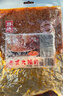 源氏怀旧老式大辣片 辣条 豆腐干豆皮麻辣网红零食大礼包1000g 实拍图