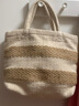 MUJI 印度手工编织 小型托特包 购物袋 手提包 度假沙滩包 米色条纹 2S 实拍图