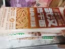 白象沙县拌面【香浓葱油味99g*6包】非油炸便速食面条 实拍图