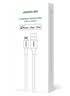 绿联【官方MFi认证】适用苹果14/13/12充电线快充数据线USB to Lightning闪电接口 iPhone手机平板1米 实拍图