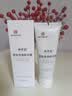 尚芙宜（SHANGFUYI）南京同仁堂脱毛膏腋下私处男女士胡子私秘非唇面部处专用去毛神器 实拍图