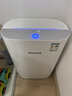 霍尼韦尔（Honeywell）空气净化器母婴健康杀毒除甲流高效除菌除过敏原 PM2.5智能数显 KJ450F-Z21WS 实拍图