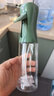 苏泊尔（SUPOR）油壶喷油壶调料瓶油瓶定量雾化油瓶油酱油料酒 KGF22AD10  实拍图