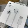 Apple/苹果 EarPods 闪电/Lightning有线耳机 iPhone耳机原装耳机适用闪电接口的手机平板 实拍图
