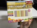 爷爷的农场有机婴幼儿五谷蔬菜210g婴儿面条宝宝辅食6-12个月钙铁锌碎碎面 实拍图