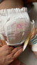 好奇（Huggies）铂金装小桃裤纸尿裤S96片(4-8kg)新生儿小号尿不湿【夏季散热王】 实拍图