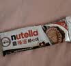 意榛滋nutella醇心饼榛果可可酱夹心饼干 41.4g 进口休闲零食 实拍图