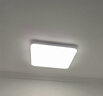 欧普照明（OPPLE）全光谱64瓦护眼卧室灯智能LED照明灯具简约方卧 方卧 实拍图