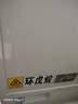 志高（CHIGO）小冰柜家用冷冻小型一级节能省电迷你卧式冷藏保鲜储母乳冷柜 【一级能效 全国联保】 138L 单温单门 实拍图
