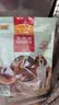 麦富迪狗狗零食 奢华营养鸡肉卷甘薯1200g成幼犬磨牙训练奖励宠物零食 实拍图