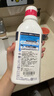 花王（KAO）漱口水600ml*1瓶 进口无酒精清新口气涑口清洁口腔护龈便携漱口液 实拍图