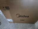 美的（Midea）快捷微波炉 家用小型 360°转盘加热 旋钮操控 易洁内胆2026新款（M1-L213B二代） 实拍图