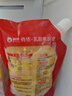 俏侬 乳脂蛋挞液1kg/2袋 动物淡奶油+牛奶≥70% 蛋挞皮空气炸锅半成品 实拍图