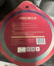 爱仕达（ASD）压力锅胶圈铝合金高压锅多规格密封皮垫圈锅圈原装配件QGJ26-2 实拍图