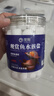 宠翰鱼盐鱼缸清洁盐观赏鱼水族盐海盐净化水质养鱼用品2斤 实拍图