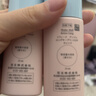 苏菲娜（Sofina）妆前乳25ml 隐形毛孔不卡粉控油持妆隔离霜乳防晒控油遮瑕不脱妆 【囤货2瓶装】粉色50ml 实拍图