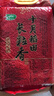 十月稻田 长粒香大米 5斤（东北大米 香米 2.5kg/公斤 小包装） 实拍图