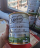 可瑞康（karicare）GOAT山羊奶粉小分子乳蛋白900g婴幼儿专用配方奶粉新西兰进口 3段3罐【27年7月到期】 实拍图