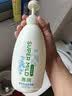 妙思乐儿童洗发沐浴二合一500ml 婴儿专用洗发水沐浴露法国进口 实拍图