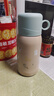 膳魔师（THERMOS）儿童保温杯开学必备316L保冷双盖水杯学生大水壶3岁550ml粉 实拍图