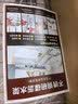 美厨物语厨房碗碟置物架不锈钢沥水架碗架碗筷收纳柜碗盘收纳用具大全 实拍图