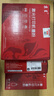 京呈适用hp惠普388a硒鼓m1136 m126a P1106/1108/1007 1216 m1213nf m126nw/1218nfs/128fn/fp/fw cc388a硒鼓碳粉 实拍图