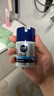 妮维雅（NIVEA）男士【补水保湿】多重控油保湿精华露50g乳液面霜护肤品生日礼物 实拍图
