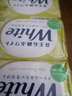 花王（KAO）进口香皂130g*3 沐浴香皂洗手洗澡洗脸香皂儿童泡沫肥皂 柠檬香 实拍图