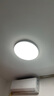 四季沐歌（MICOE）卧室灯现代简约大气led吸顶灯卧室餐厅主灯中山灯具组合皓白系列 实拍图