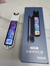 科大讯飞AI词典笔X9 Pro【重磅新品】英语学习神器点读单词翻译笔 小学初中高中同步全科便携式学习机  实拍图