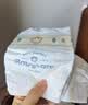 babycare皇室狮子王国弱酸纸尿裤中号M50片(6-11kg)婴儿尿不湿亲肤透气 实拍图
