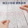 海氏海诺医用棉签 独立包装 120支 尖圆双头掏耳朵婴儿成人化妆棉签棒8cm 实拍图