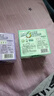 六神【家庭3块装】百合精华香皂108g*3(洗手皂 洗脸皂 新老款随机发) 实拍图