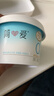 简爱light系列酸奶230g0%蔗糖*4瓶+0%蔗糖原味酸奶135g*9杯+ 源头直发 实拍图