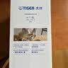 虎牌（TIGER）保温壶大容量家用真空保温暖水瓶PWO-A16C-W白色1.6L 实拍图