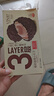 法丽兹曲奇饼干休闲零食糕点大礼包儿童礼盒企业团购食品送礼礼物960g 实拍图