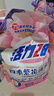 活力28四季繁花洗衣液2kg除菌除螨99%天然鲜花精油持久锁香高效去污渍 【75周年纪念款】2kg*2袋 实拍图