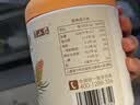 半山农 松花粉200克（配小勺） 长白山头道松花粉 可食用粉外用爽身粉 实拍图