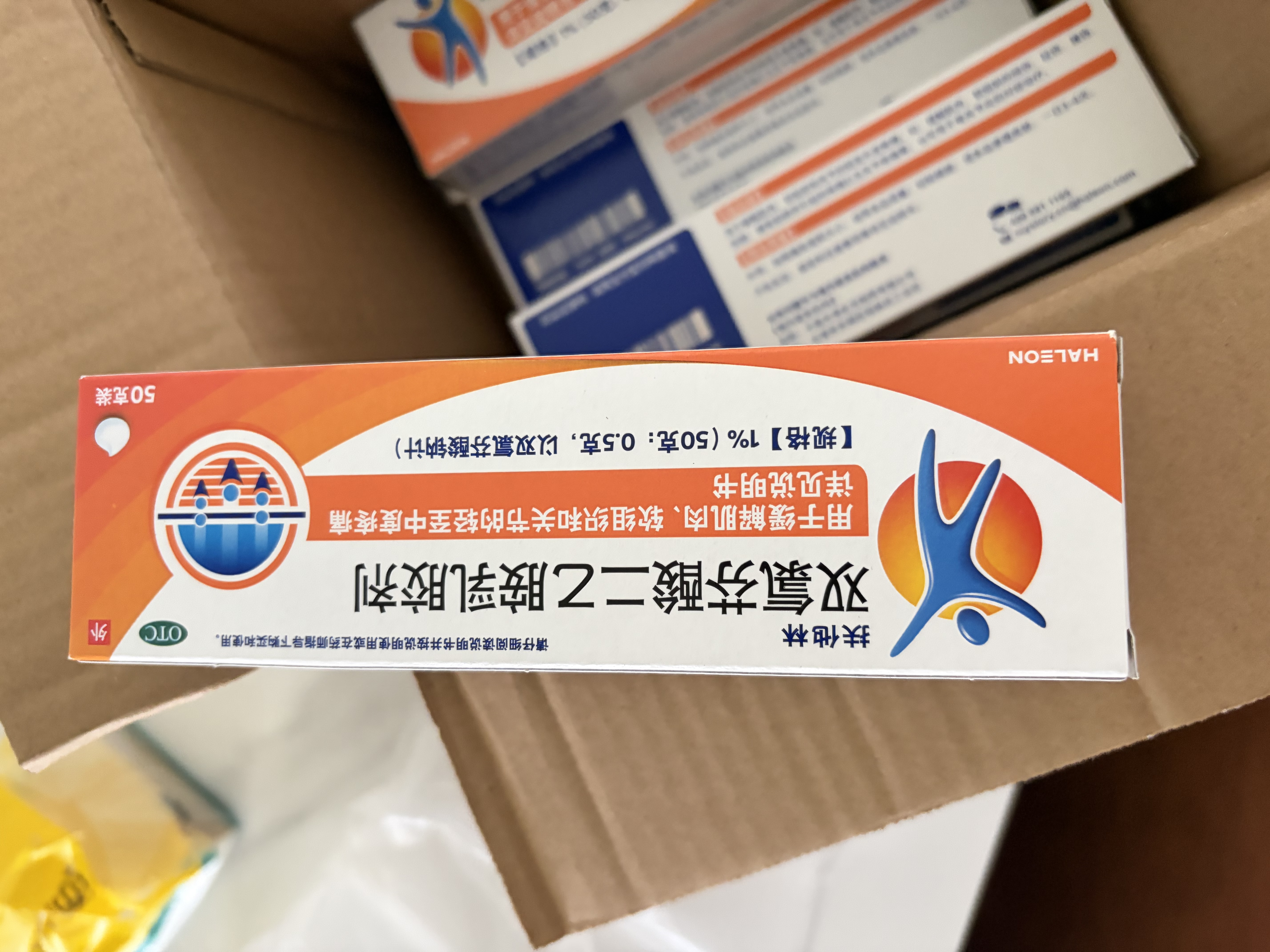 【原研进口】扶他林  双氯芬酸二乙胺乳胶剂 1%*50g 3盒装 用于缓解肌肉软组织和关节的轻至中度疼痛 实拍图